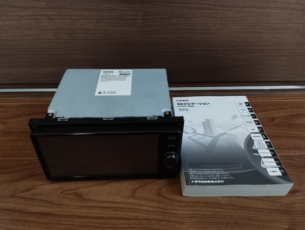 トヨタ純正ナビ NSZT-W66T|Yahoo!フリマ(旧PayPayフリマ) トヨタ純正ナビ NSZT-W66T|Yahoo!フリマ(旧PayPayフリマ)
