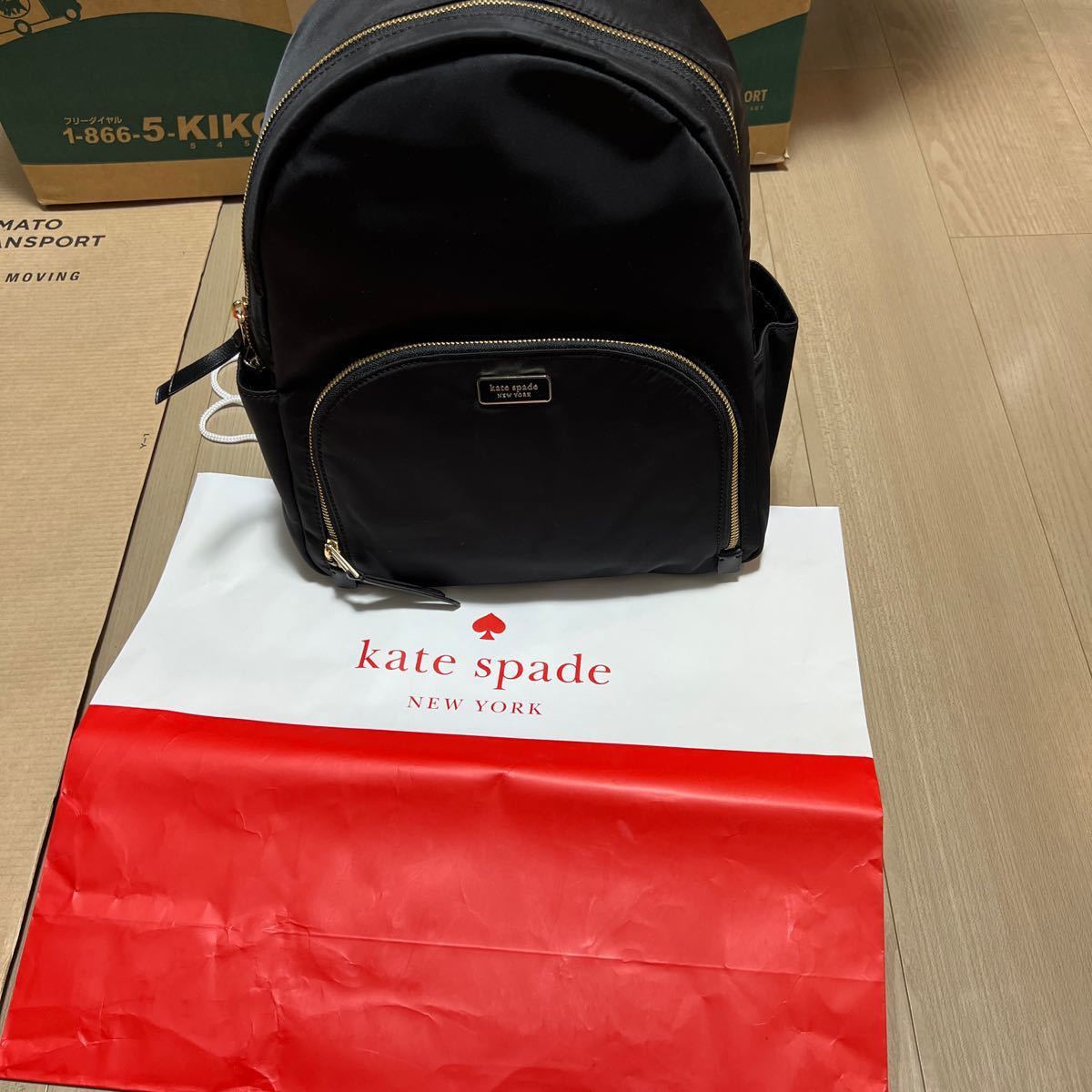 ケイトスペード KATE SPADE バッグ リュックサック WKRU5919 A4対応