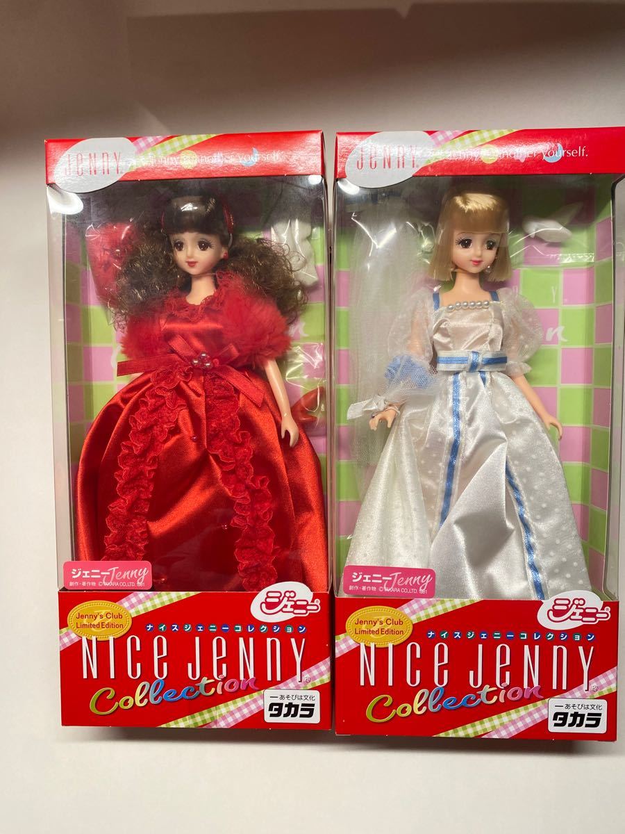 ついに再販開始 Ｎｏ30 人形の布団 敷布団30cm ジェニーちゃん リカちゃん