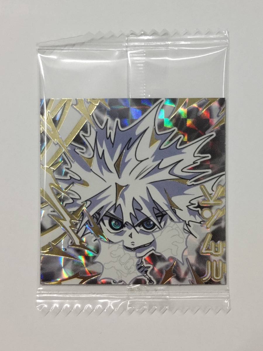 Yahoo!オークション - HUNTER×HUNTER シールウエハース Vol.2 Yahoo!オークション - HUNTER×HUNTER シールウエハース Vol.2
