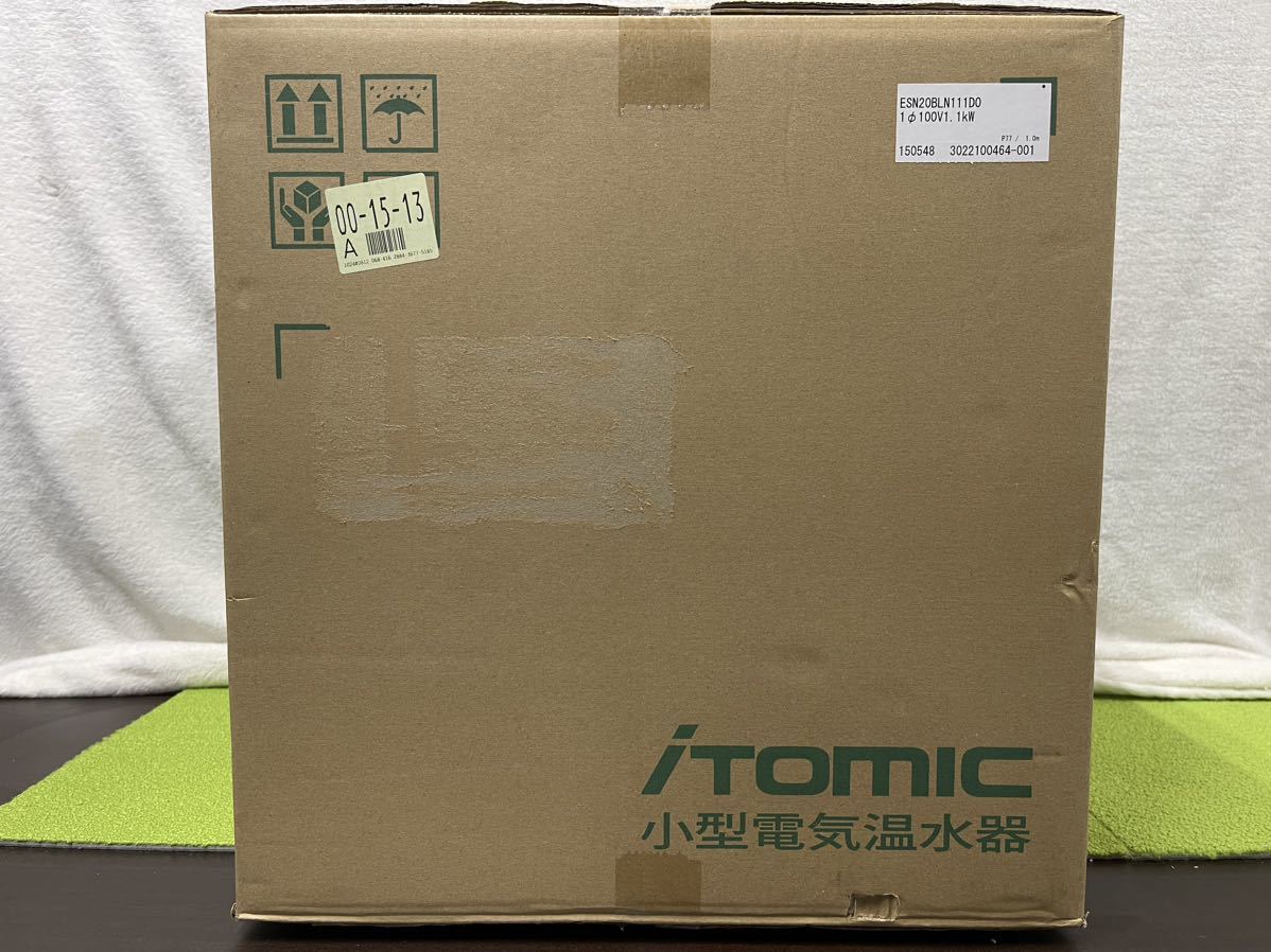 未使用品　ITOMIC-ESN20BLN111D0 イトミック 小型電気温水器 単相100V・1,1Kw・20L・膨張水排出装置(BCH-1K)付_画像1