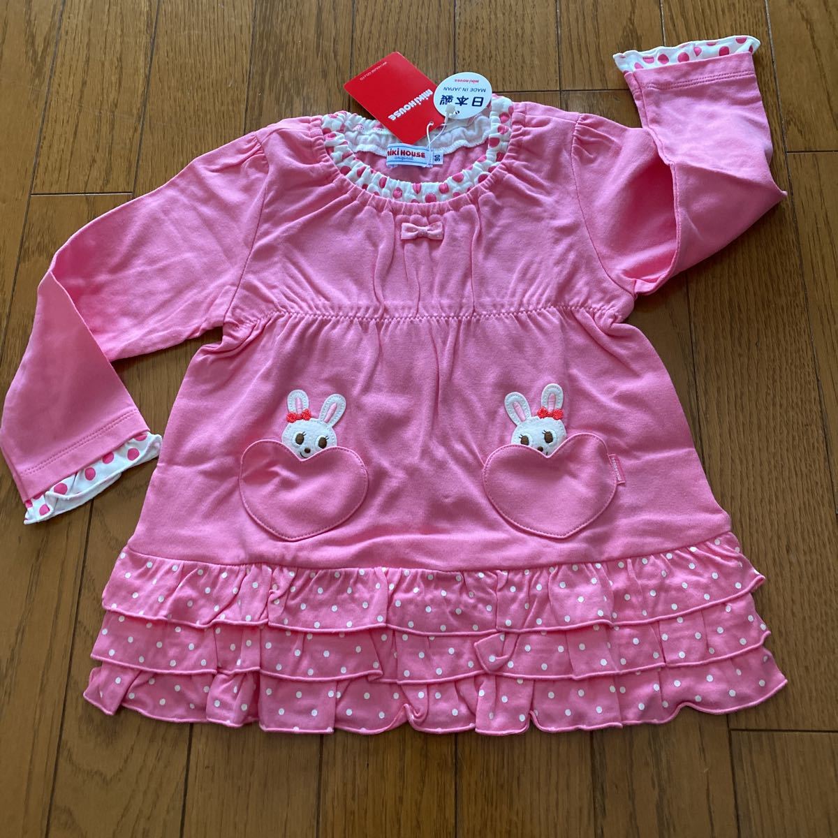 大きい割引 即決 新品 ミキハウス 長袖チュニック 90 ピンク 90(85~94cm) 大きい割引 即決 新品 ミキハウス 長袖チュニック 90 ピンク 90(85~94cm)