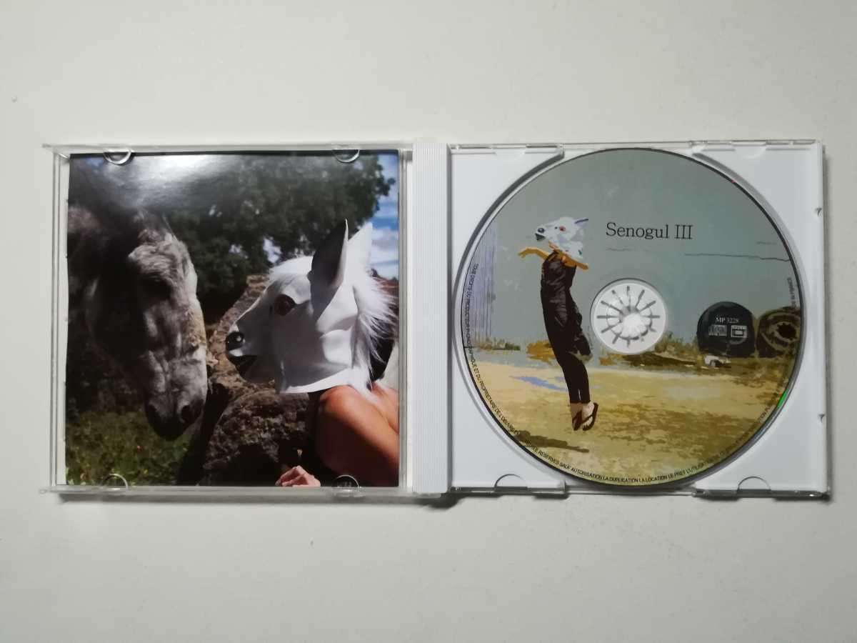 【CD】Senogul - III 2011年 フランス盤 スペインプログレ _画像3