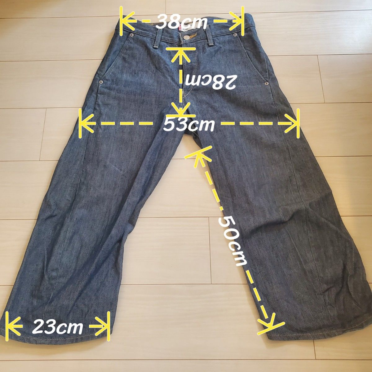LEVI'S ENGINEERED JEANS リーバイス エンジニア ジーンズ 3D LEVI'S ENGINEERED JEANS リーバイス エンジニア ジーンズ 3D