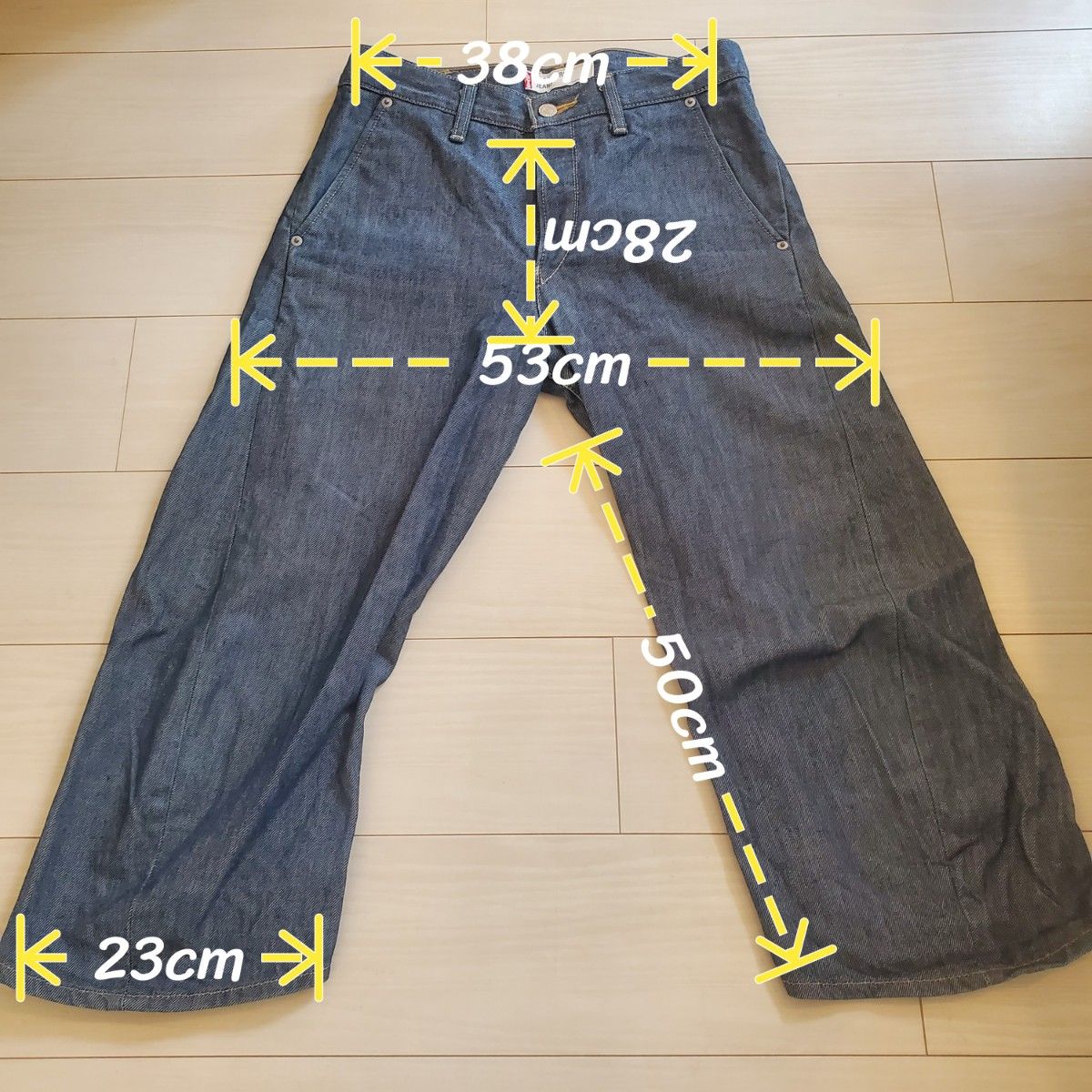 LEVI'S ENGINEERED JEANS リーバイス エンジニア ジーンズ 3Dデニム 立体裁断 