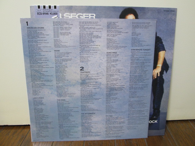 盤質A LIKE A ROCK (Analog) ボブ・シーガー Bob Seger ライク・ア・ロック　アナログレコード vinyl_画像7