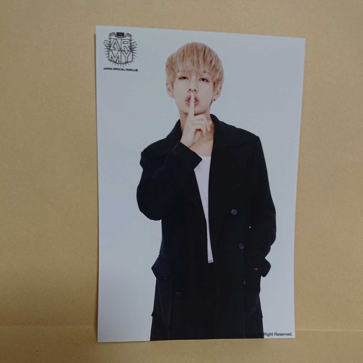 BTS bulletproof boy .FC ARMY go in . privilege .. privilege life photograph photograph photo card tehyonteteV