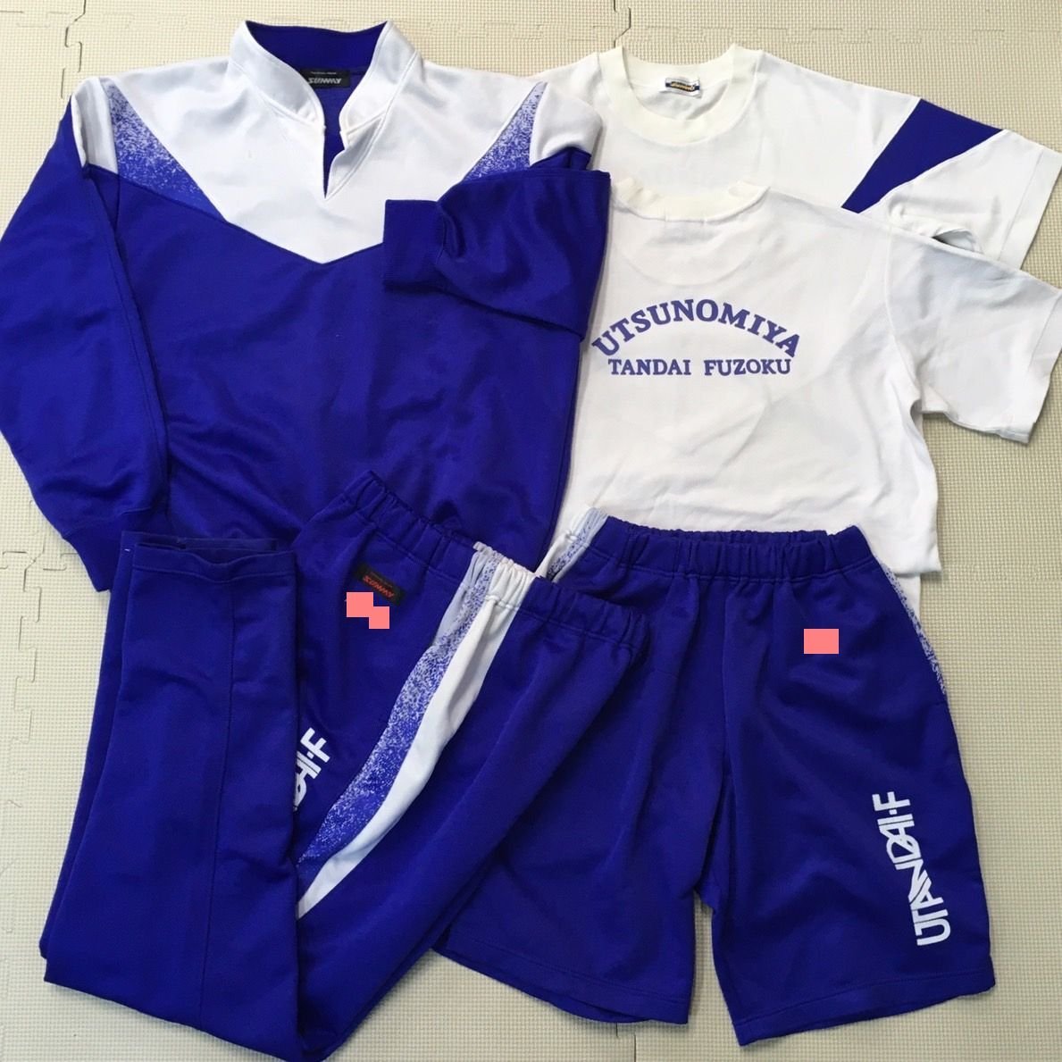 Yahoo!オークション - ATJ498-4 (中古) 栃木県 宇都宮短期大学 Yahoo!オークション - ATJ498-4 (中古) 栃木県 宇都宮短期大学