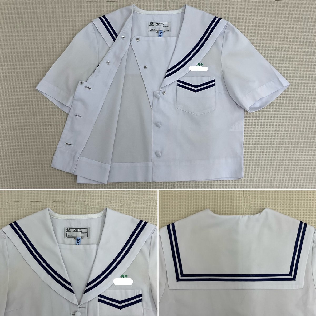 Yahoo!オークション - US552-1 (中古) 沖縄県 那覇市立安岡 Yahoo!オークション - US552-1 (中古) 沖縄県 那覇市立安岡