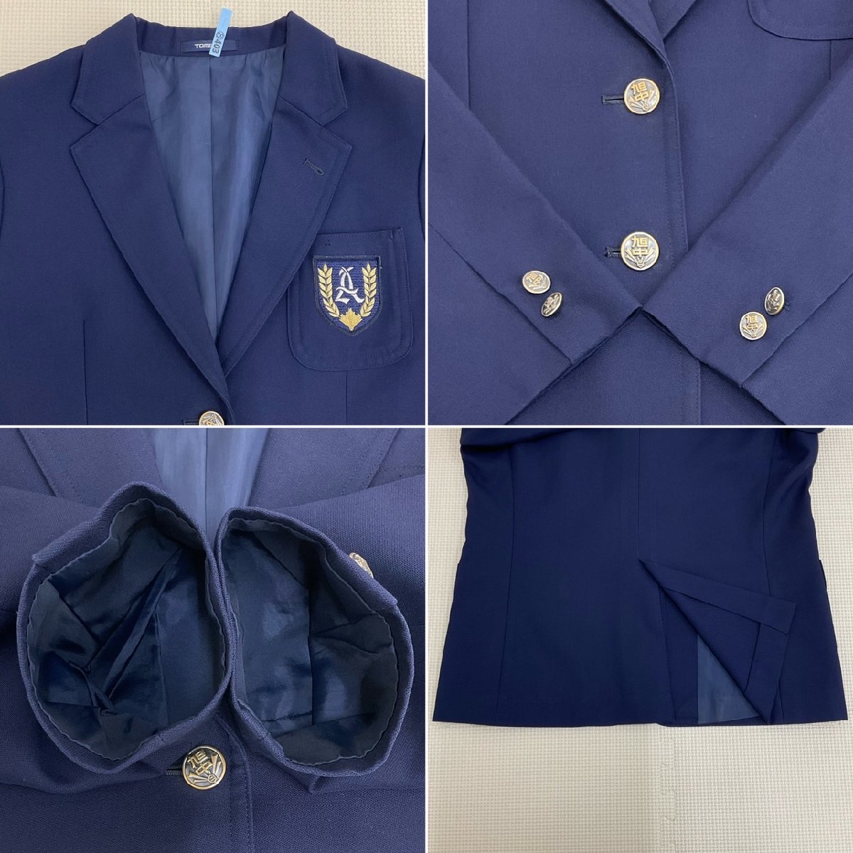 UT84-1 (中古) 栃木県 宇都宮市立 旭中学校 7点セット /旧制服/S UT84-1 (中古) 栃木県 宇都宮市立 旭中学校 7点セット /旧制服/S