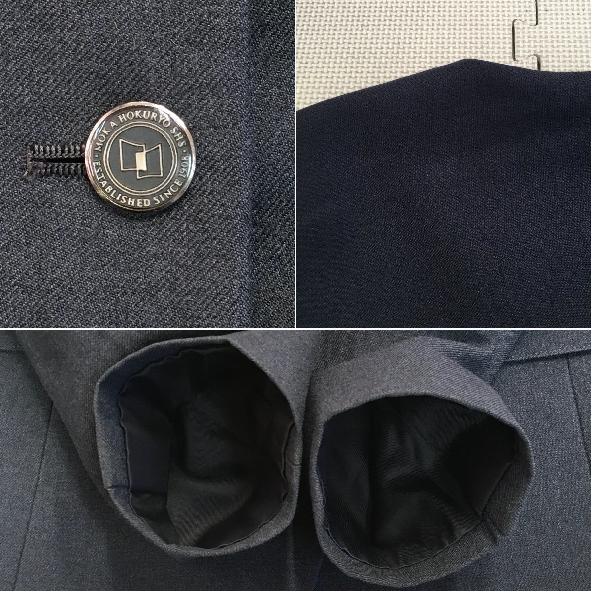 Yahoo!オークション - A315 (中古) 栃木県 真岡北陵高校 3点 Yahoo!オークション - A315 (中古) 栃木県 真岡北陵高校 3点