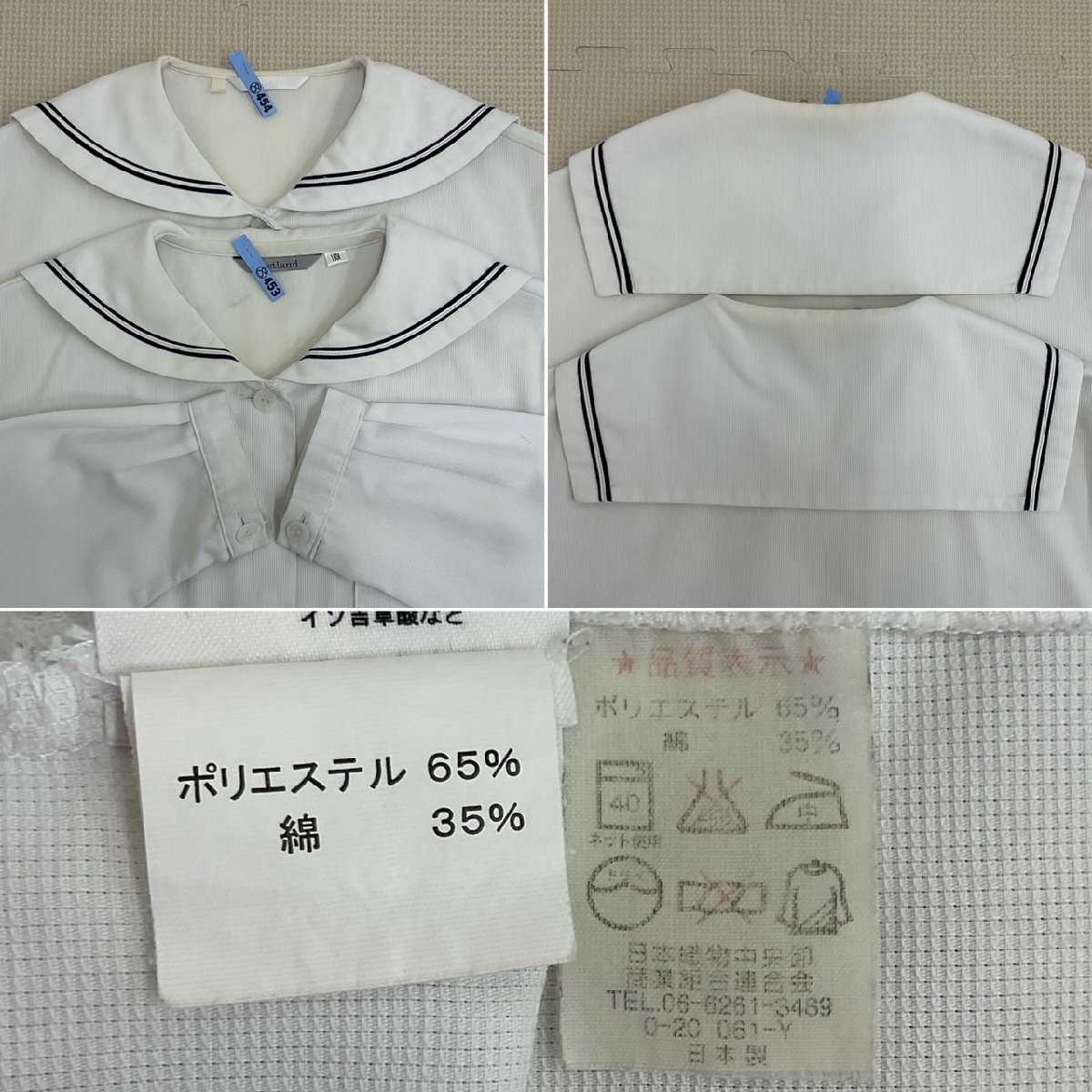 Yahoo!オークション - US641-2 (中古) 富山県 富山市立 城山 Yahoo!オークション - US641-2 (中古) 富山県 富山市立 城山