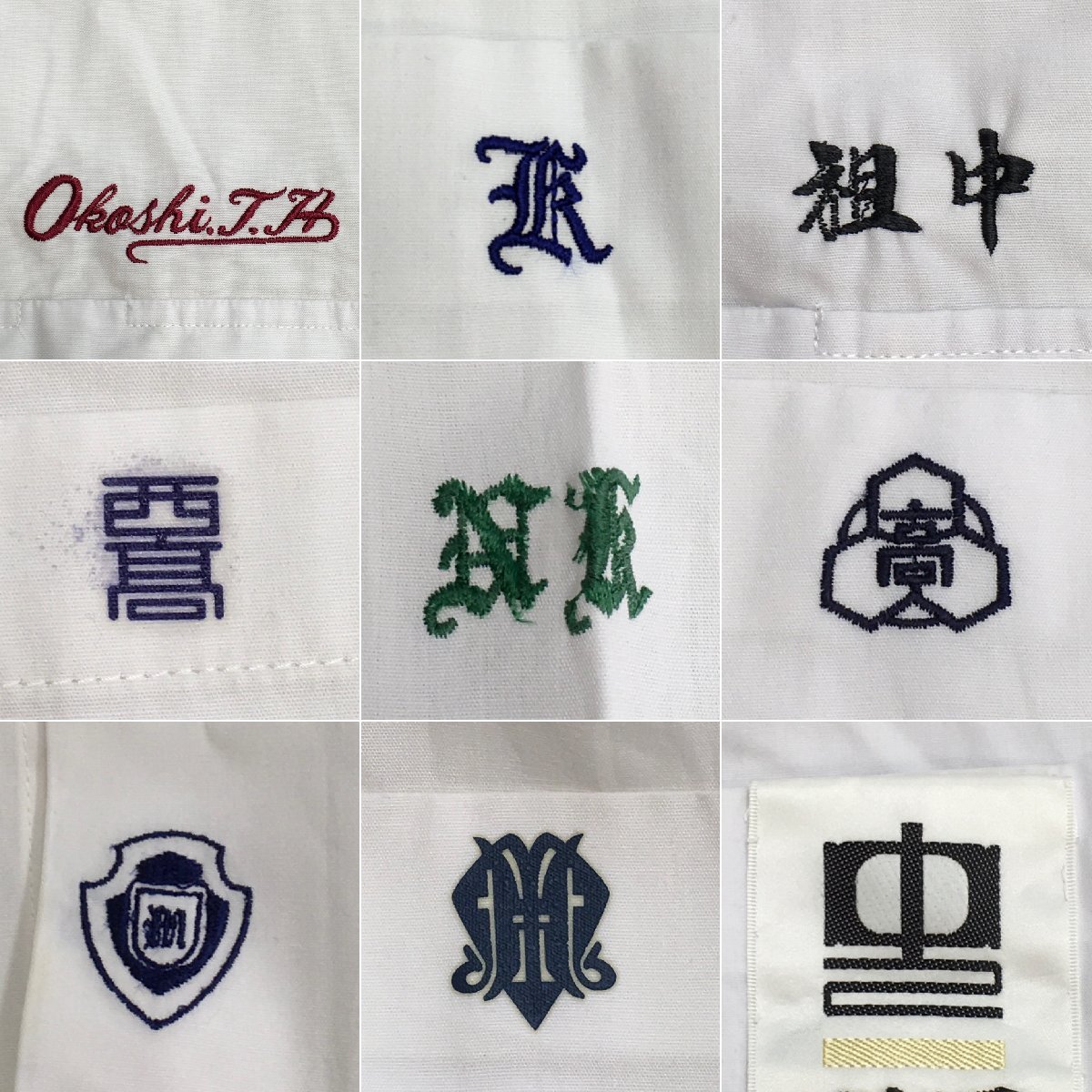 『1年保証』 AZ848(箱)(中古)男子 ワイシャツ /155 60点セット ポロシャツ 学生服