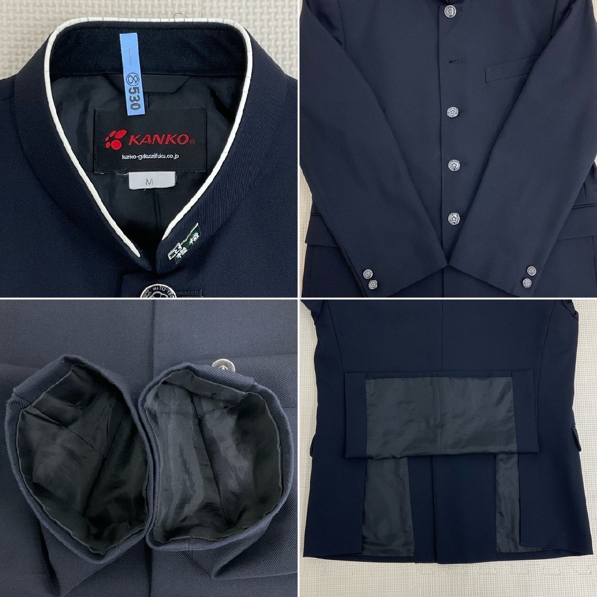 2024人気新作 US665-2 (中古) 4点 男子学生服 Cランク 水戸工業高校 茨城県 学生服