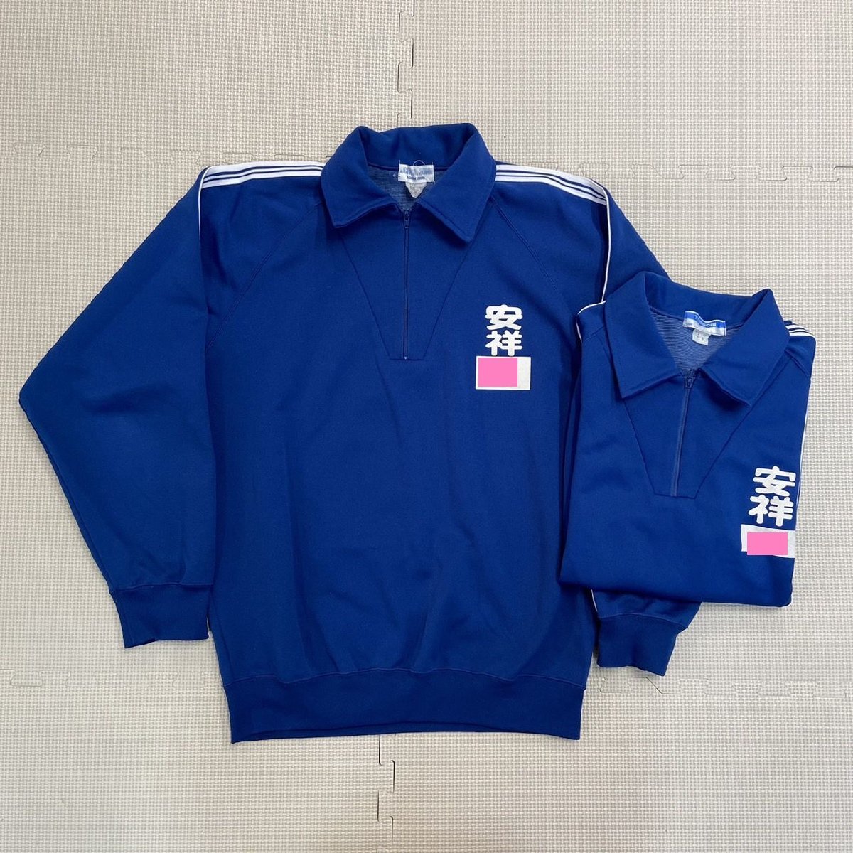 Yahoo!オークション - YJ818 (中古) 愛知県 安城市立 安祥中学校 Yahoo!オークション - YJ818 (中古) 愛知県 安城市立 安祥中学校