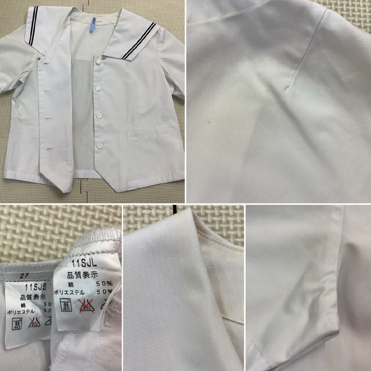 Y)I642 (中古) 山形県 山形北高校 セーラー服 3点セット /160A Y)I642 (中古) 山形県 山形北高校 セーラー服 3点セット /160A