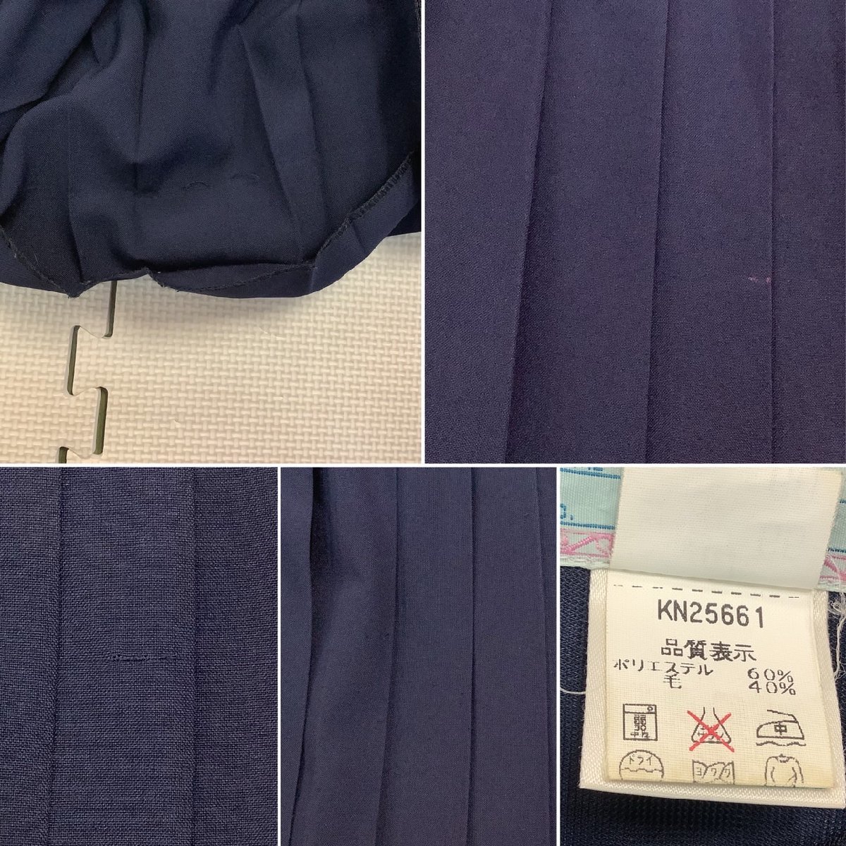 Y)I642 (中古) 山形県 山形北高校 セーラー服 3点セット /160A Y)I642 (中古) 山形県 山形北高校 セーラー服 3点セット /160A