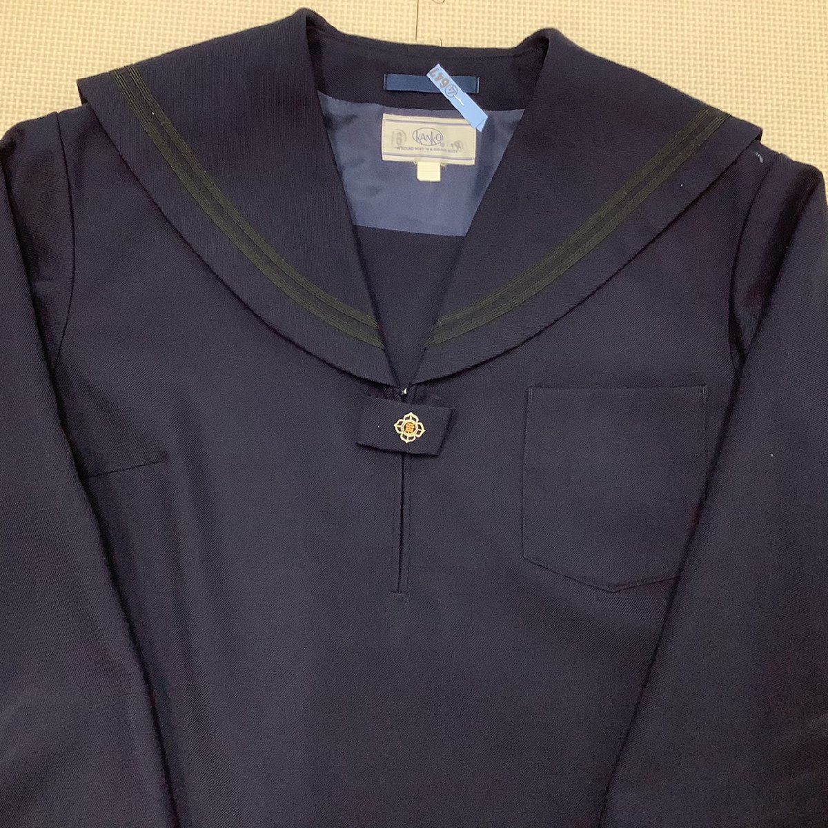 サマーセール ミニグランド バンドル 福島県 (中古) Y)I647 本宮第二中学校 上下 セーラー服 旧制服 学生服