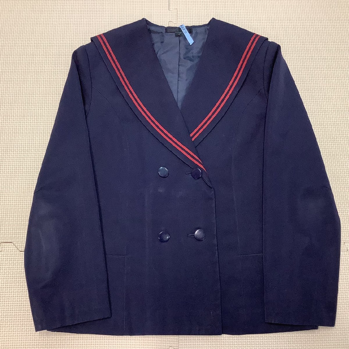 Y)I699 (中古) 山形県 長井南中学校 3点セット /小さめ/S/W60 Y)I699 (中古) 山形県 長井南中学校 3点セット /小さめ/S/W60