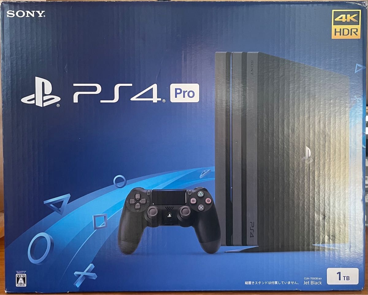 Monetære snemand Satire 販売 PS4 Pro 本体 HDD 1TB CUH-7100B asakusa.sub.jp