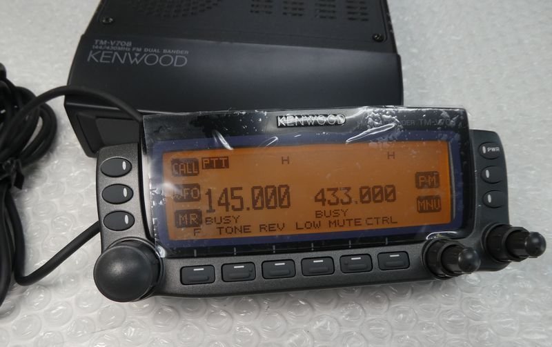 KENWOOD TM-V708S ハイパワーモービル機 無線機+storksnapshots.com