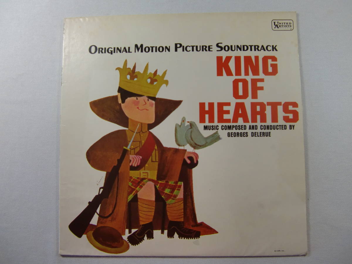 O.S.T. King of Hearts まぼろしの市街戦 - Georges Delerue ジョルジュ・ドルリュー - Alan Bates - Genevieve Bujold - _画像1