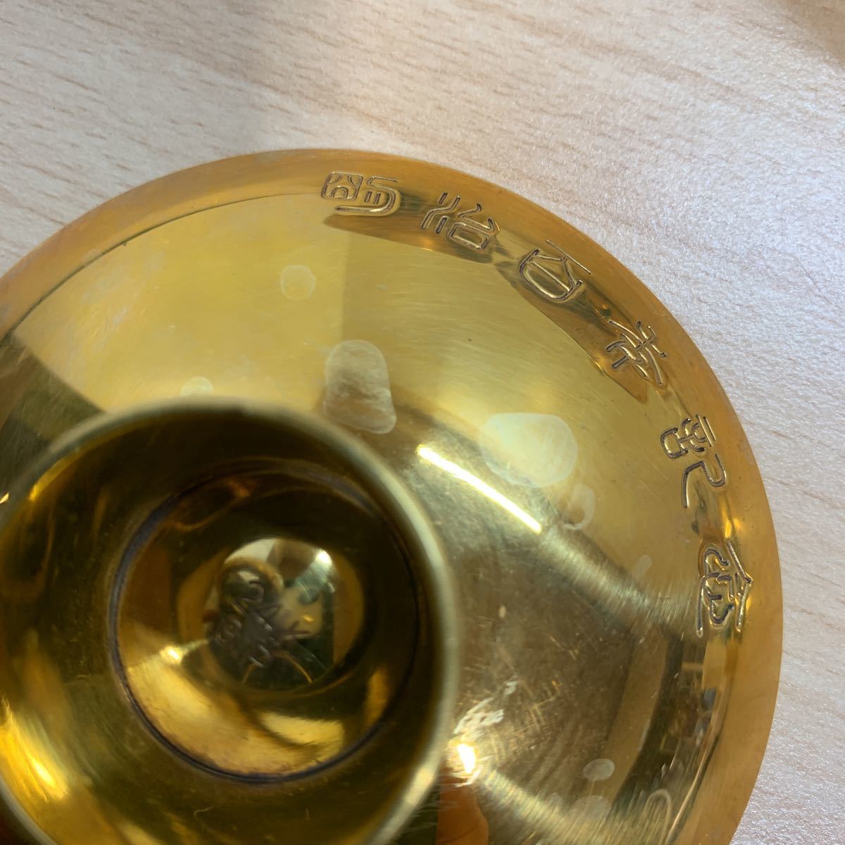 24K GP 金メッキ 徳利/おちょこ/金杯/金盃 菊紋付き 8個セット ...