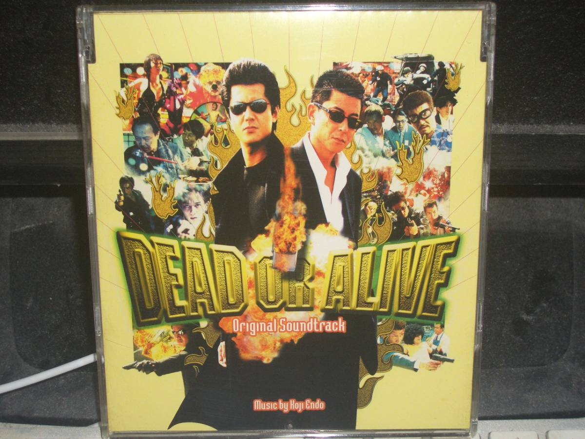 Dead Or Alive 犯罪者 Dead Or Alive 2 逃亡者 サントラcd 遠藤浩二 石川忠 極道戦国史 不動 三池崇史 哀川翔 竹内力 日本映画 売買されたオークション情報 Yahooの商品情報をアーカイブ公開 オークファン Aucfan Com Dead Or Alive 犯罪者 Dead Or Alive 2 逃亡者 サントラcd 遠藤浩二 石川忠 極道戦国史 不動 三池崇史 哀川翔 竹内力 日本映画 売買されたオークション情報 Yahooの商品情報をアーカイブ公開 オークファン Aucfan Com