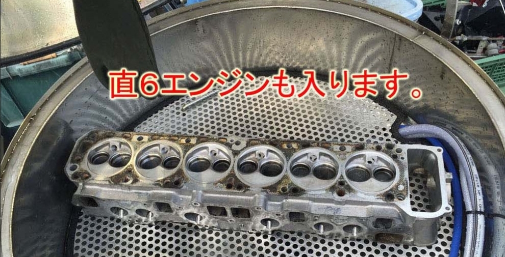 Yahoo!オークション - ウェットブラストマシーン Reborn Yahoo!オークション - ウェットブラストマシーン Reborn