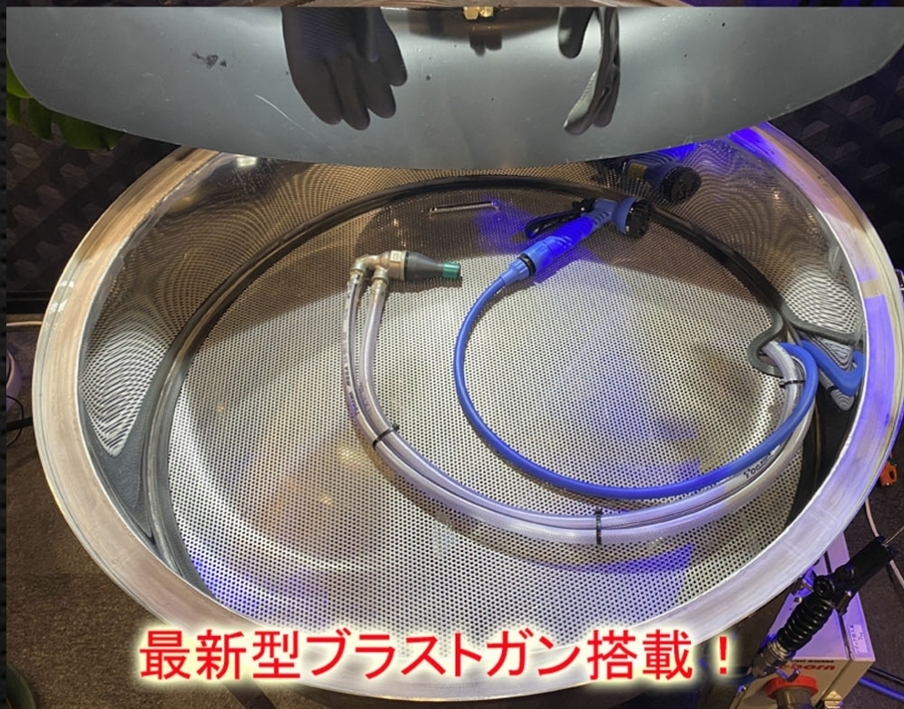 Yahoo!オークション - ウェットブラストマシーン Reborn Yahoo!オークション - ウェットブラストマシーン Reborn