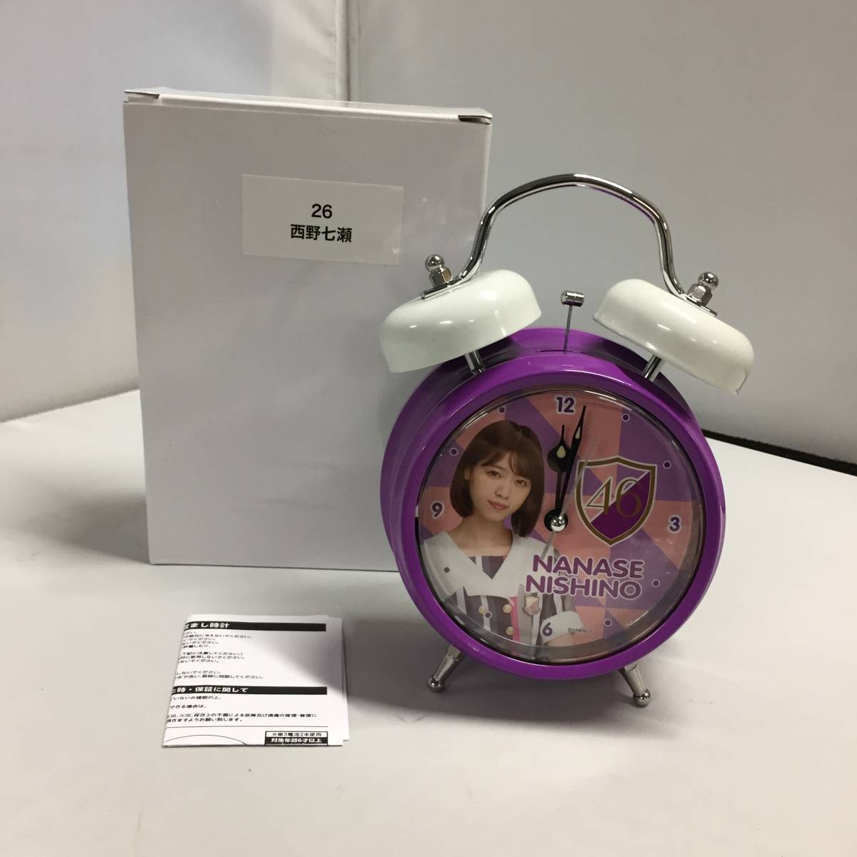 ヤフオク! - □乃木坂46 西野七瀬 2019年度 福袋 個別ボイス目覚...