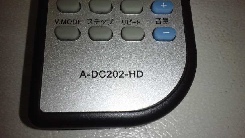 REALLIFE JAPAN DVDプレーヤーリモコン A-DC202-HD 発光信号確認済み_画像2