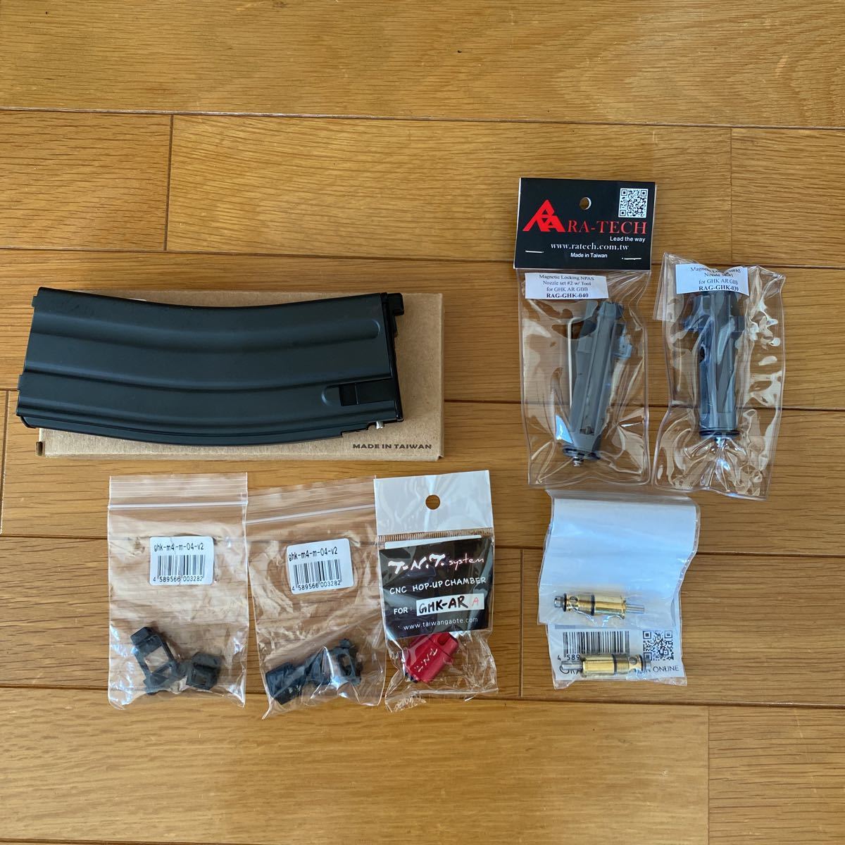 GHK M4用 co2化セット GHK M4用 co2化セット