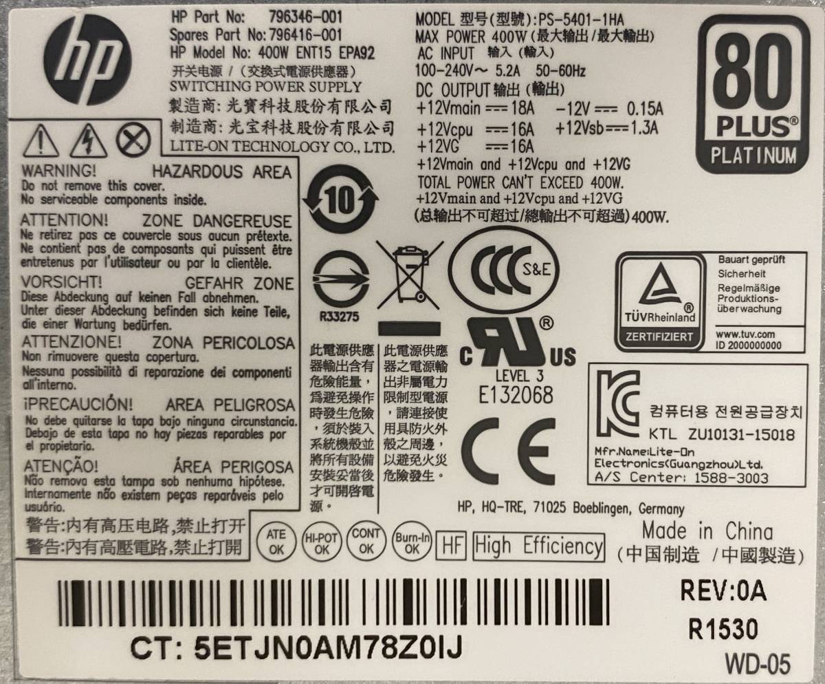 HP EliteDesk 800 G2 TWR / Core i7-6700 & 8GBメモリ & NVIDIA GeForce GT730 / Windows 10 Pro / 1TB HDD / DVD / Tower PC_画像5