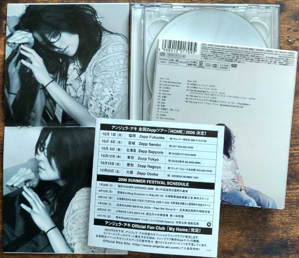 初回限定盤 スリーブケース仕様 Angela Aki アンジェラ・アキ/Home [CD Album+DVD] 心の戦士 Kiss Me Good-byeほか ファイナルファンタジー_画像7