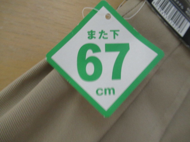 item_image_3