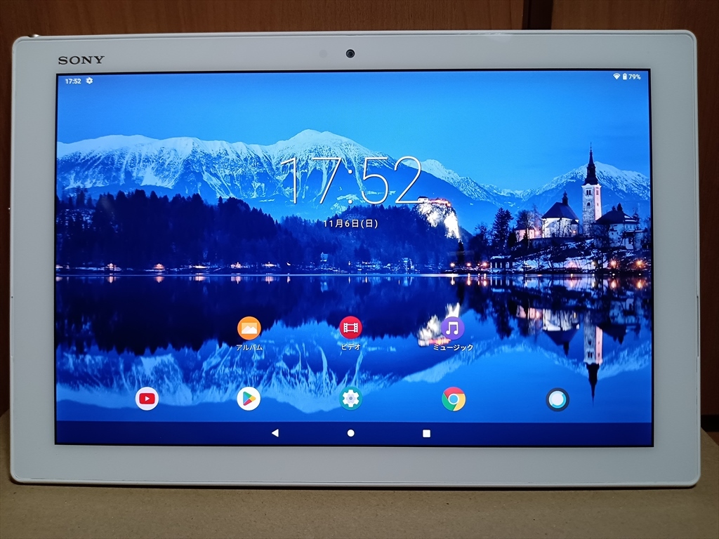 ☆ SONY Xperia Tablet Z4 SGP712 Android 11化済 送料185円