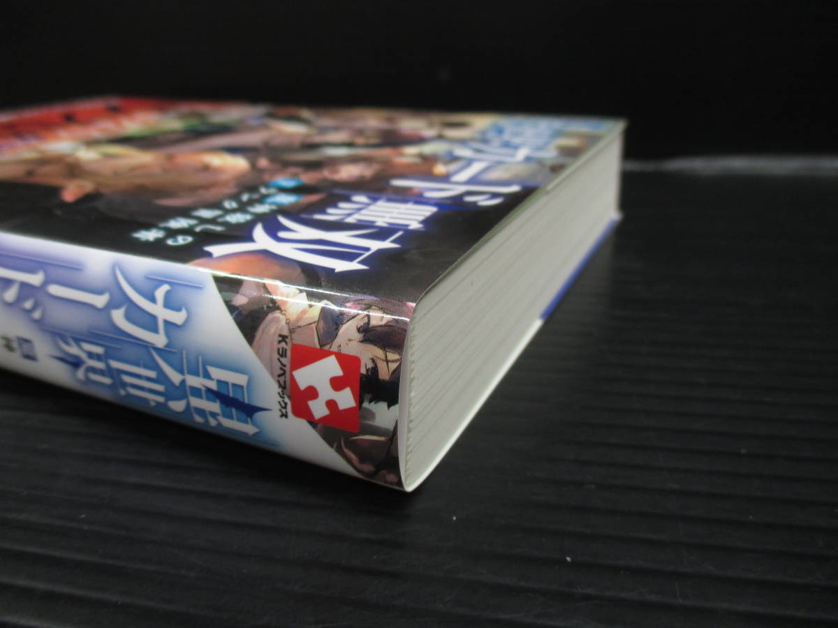 item_image_6