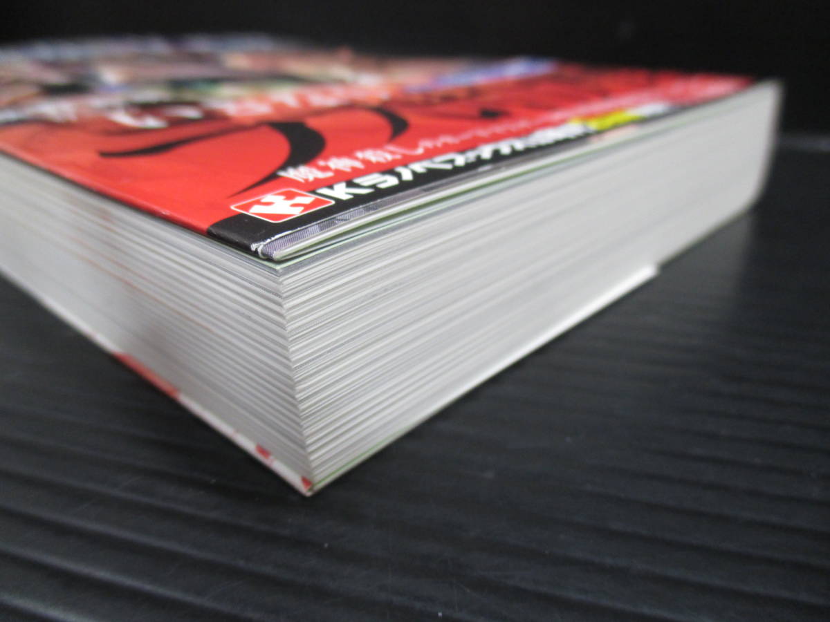 item_image_8