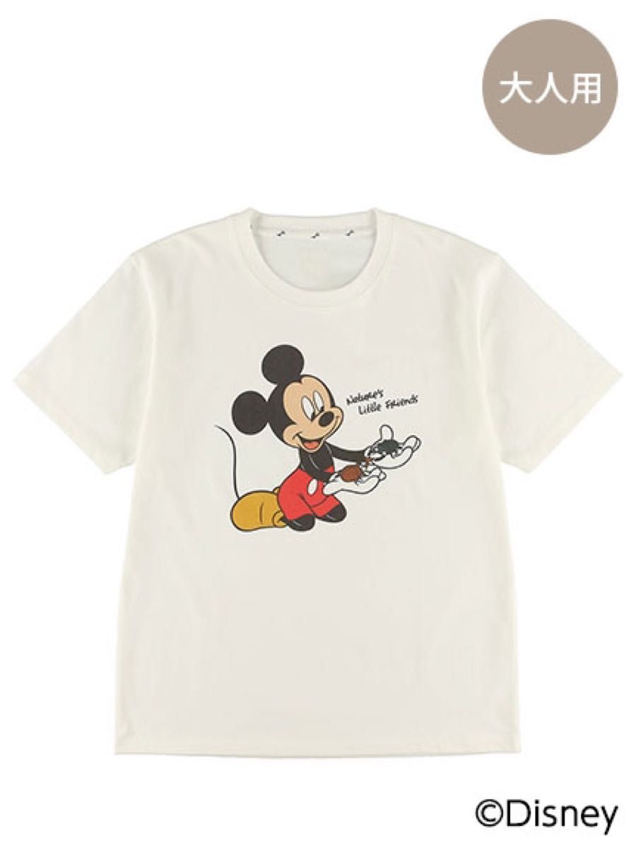 タグ付き インセクトコレクション ベビーTシャツ 85cm portalpublicus