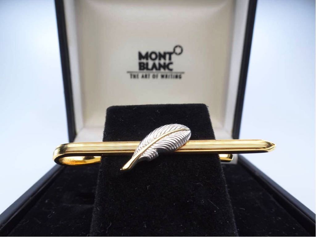 人気定番 モンブラン Art of Writing モデル フェザー Montblanc