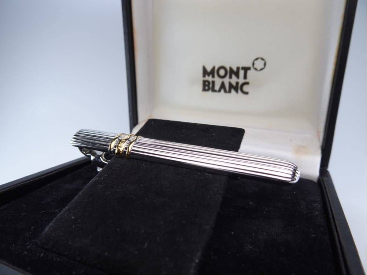 Montblanc プラチナプレーティング　ＳＶ９２５　シルバー　ゴールドライン　モンブラン　ネクタイピン　タイピン　タイバー