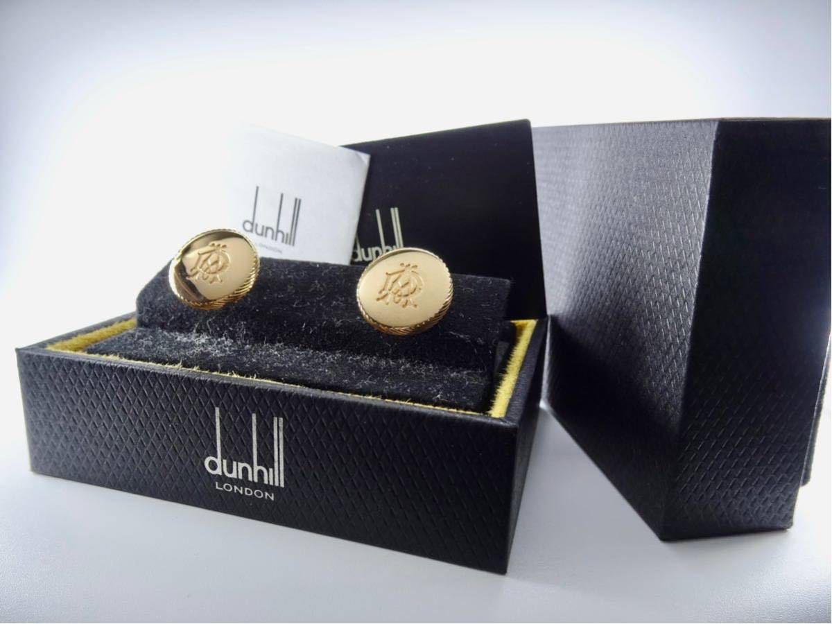 ダンヒル　ＡＤロゴ　ゴールド　サークル　カフス　カフリンクス　Alfred Dunhill