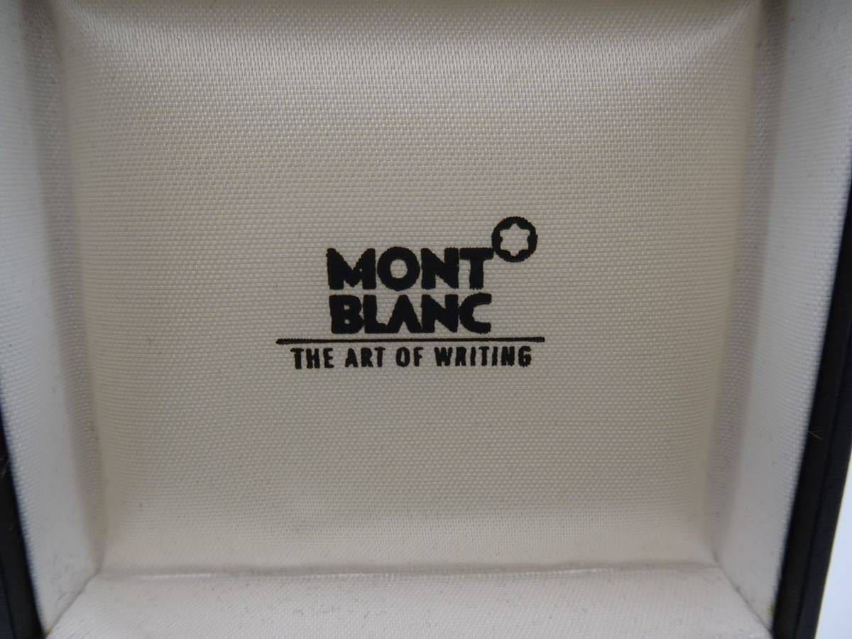 モンブラン　 Art of Writing モデル　フェザー　Montblanc ネクタイピン　タイピン　タイバー　タイクリップ_画像10