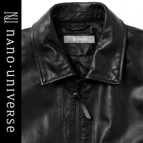  regular price 4 ten thousand! new goods Nano Universe THERMOLITE cotton inside oil do ram leather sheep leather single rider's jacket S size #nano universe blouson 