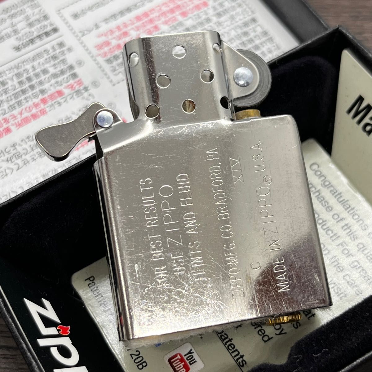 【ZIPPO】MILLENNIUM EDITION ONE WORLD ONE FUTURE