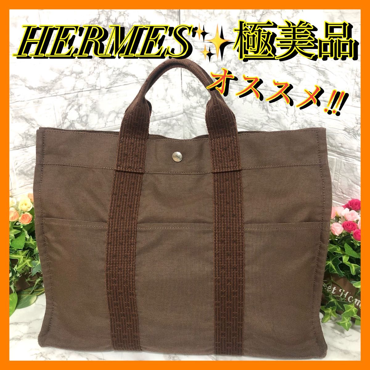 HERMES ジャルディニエ PM ブルージーン ショルダー トートバッグ-