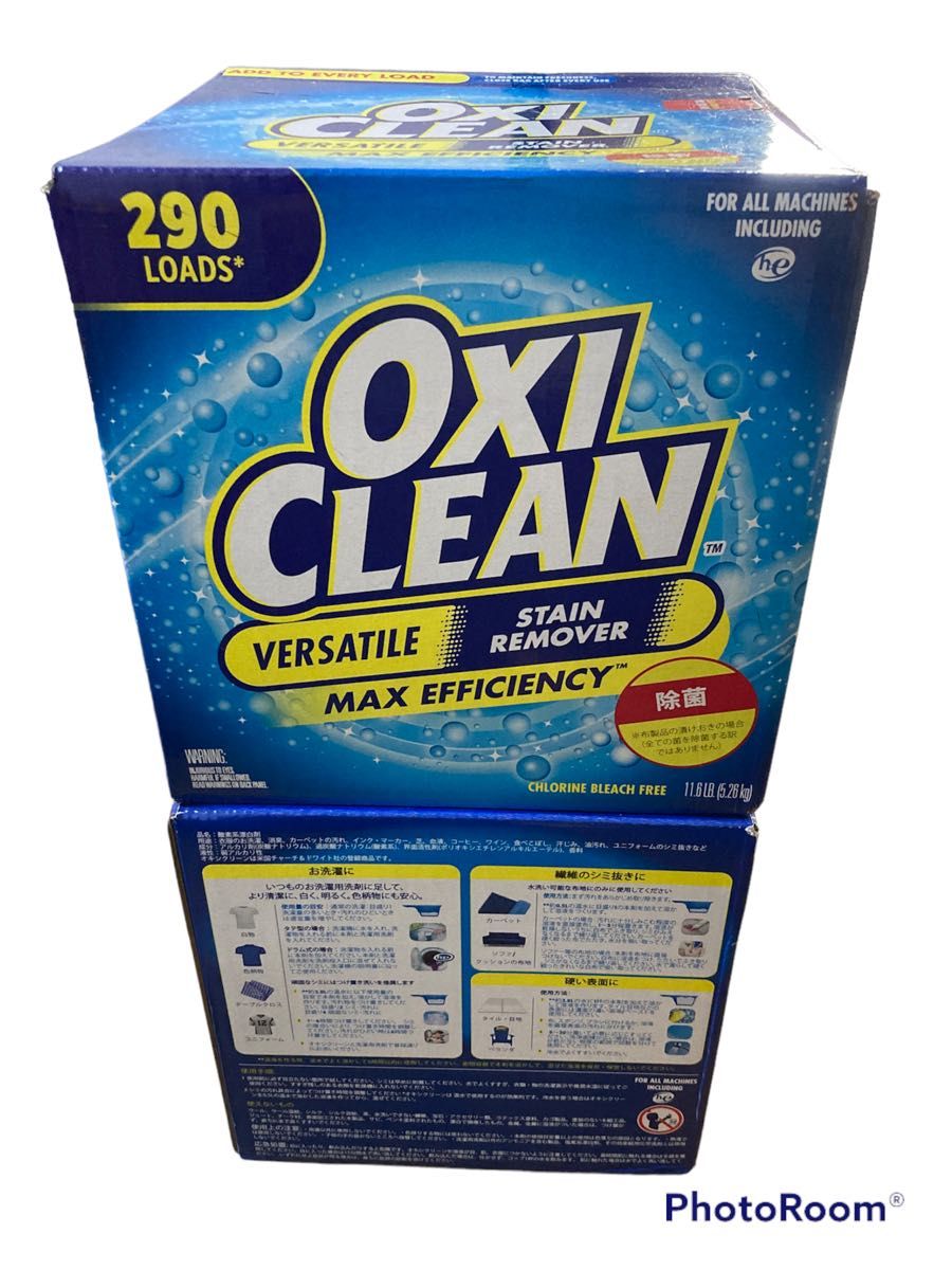 オキシクリーン　OXI CLEAN 90g 正規品　お試し　ポイント消化　送料込