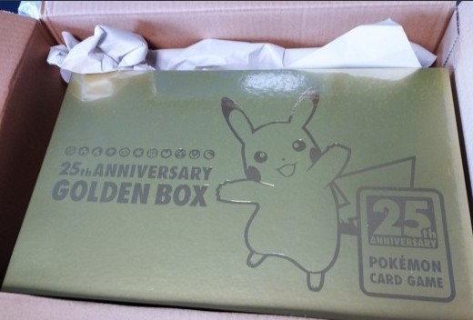ポケモンカード 25th ANNIVERSARY GOLDEN BOX アニバーサリー