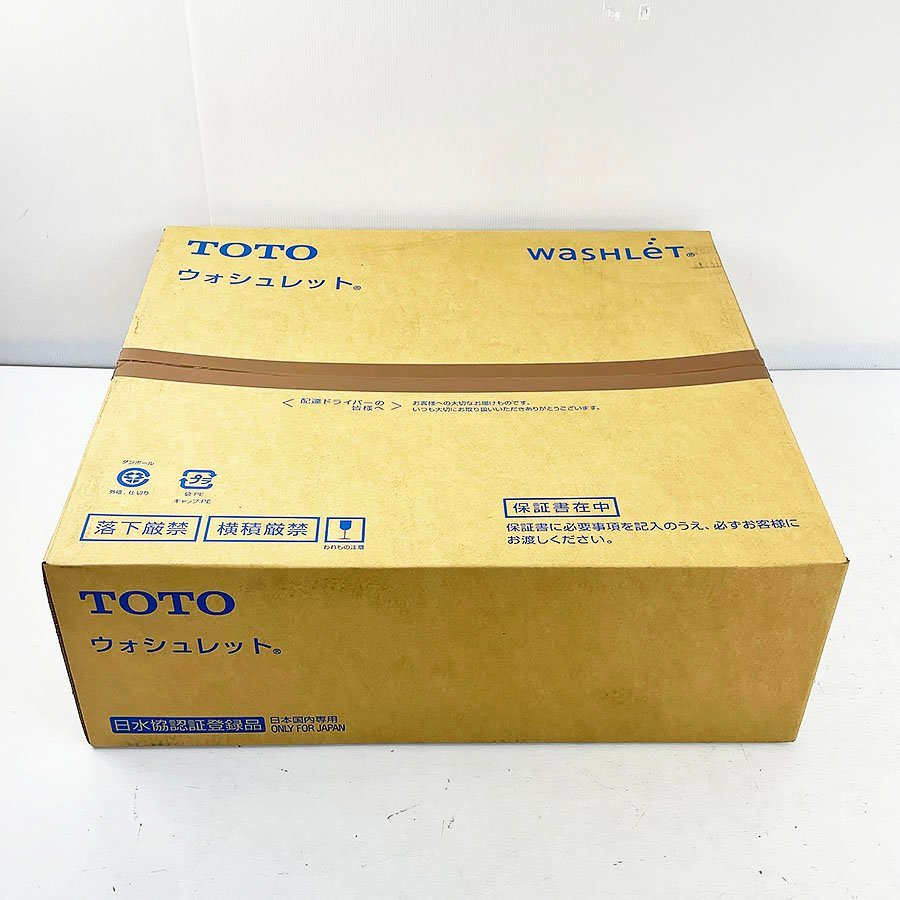 お1人様1点限り】 TOTO ウォシュレット TCF2213E thecarestaff.com